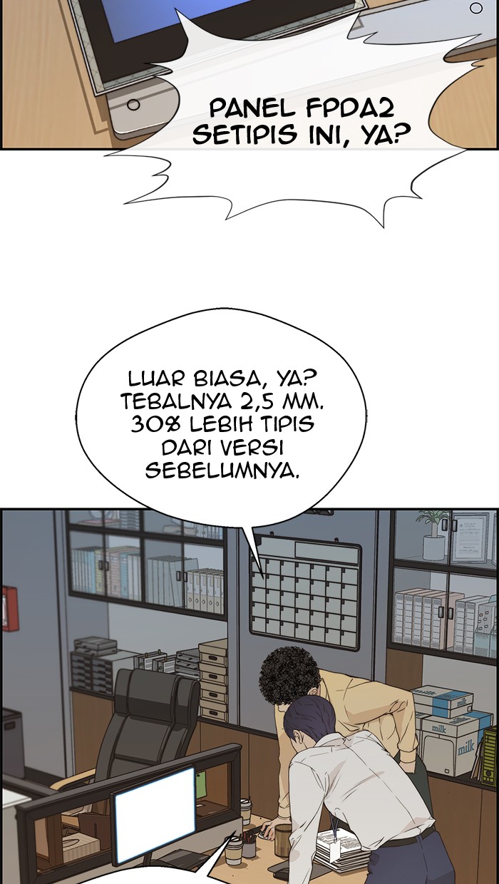 The Man Chapter 51 Gambar 69