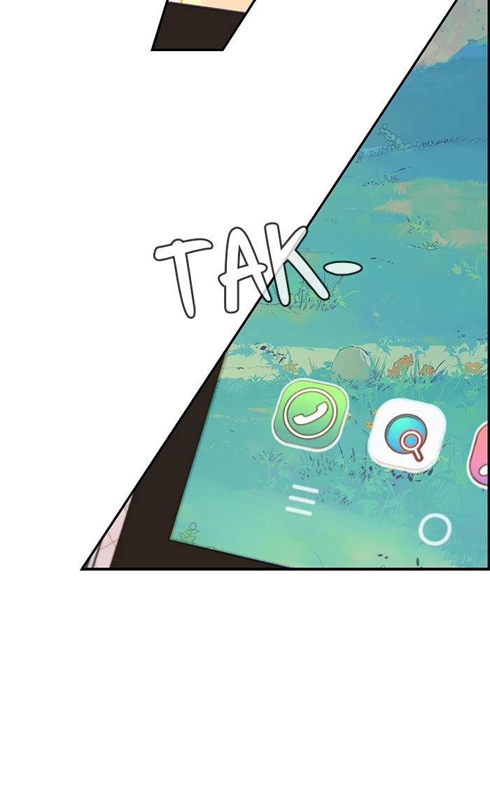The Man Chapter 51 Gambar 78