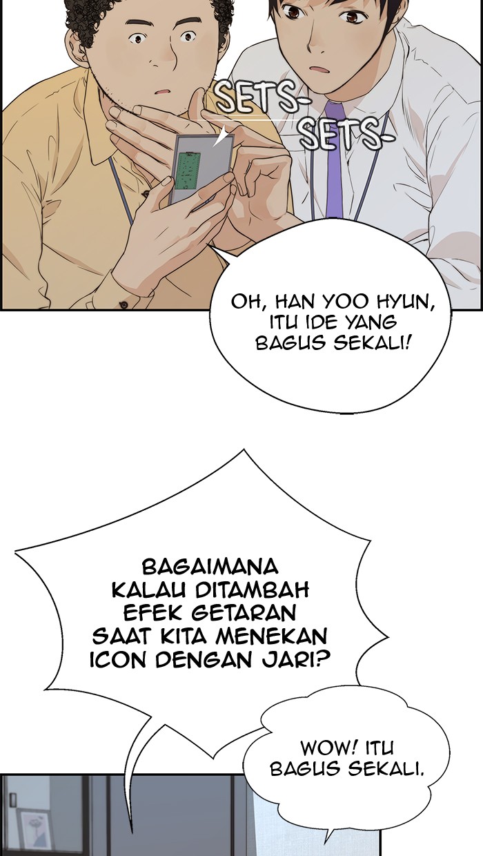 The Man Chapter 51 Gambar 80