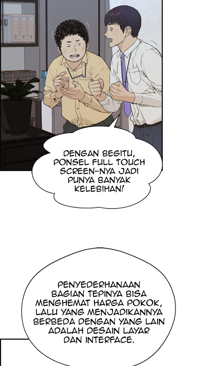 The Man Chapter 51 Gambar 81