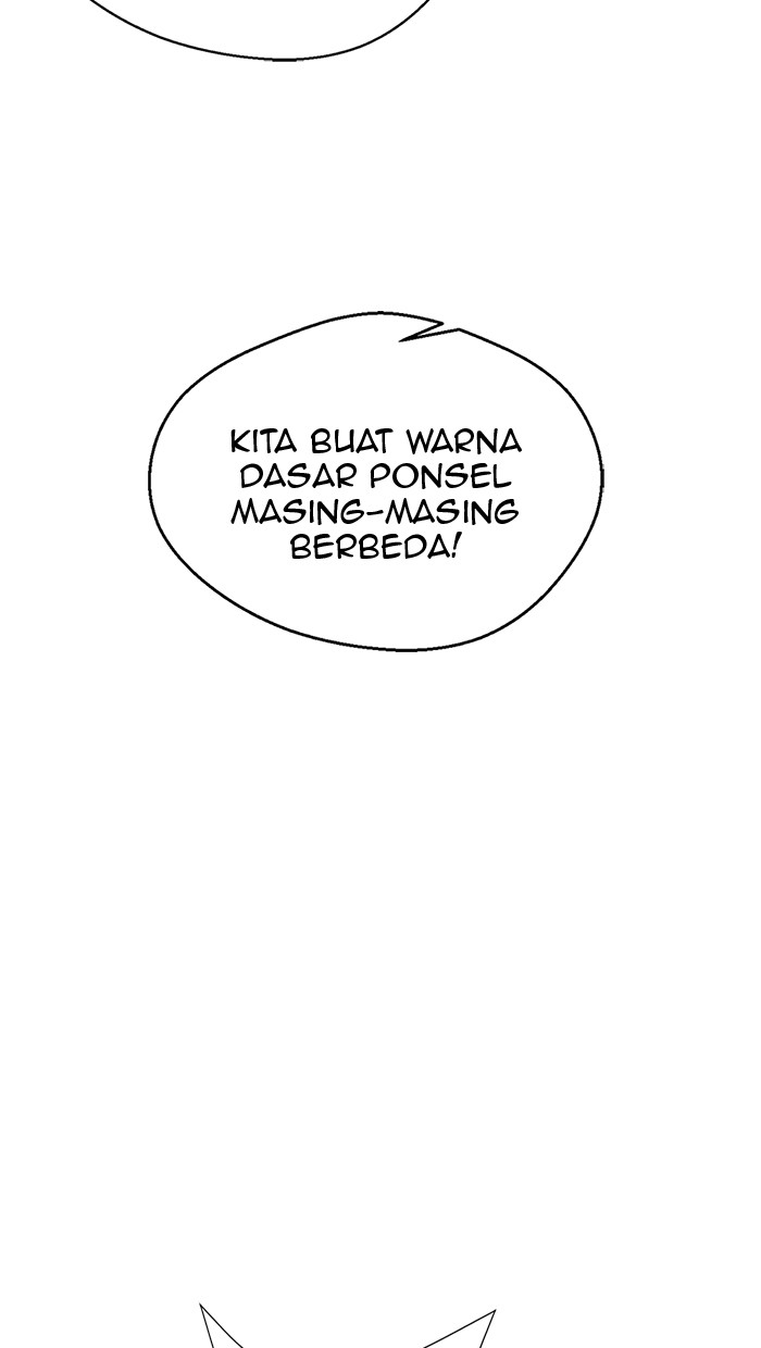 The Man Chapter 51 Gambar 83