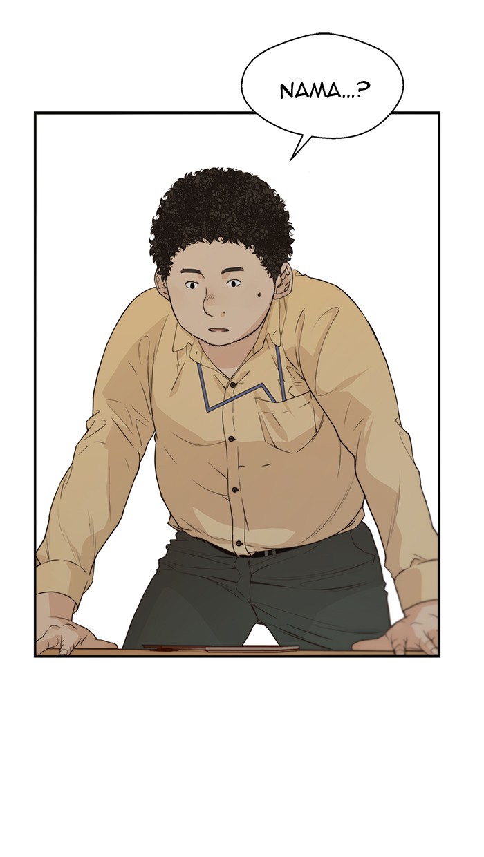 The Man Chapter 51 Gambar 87