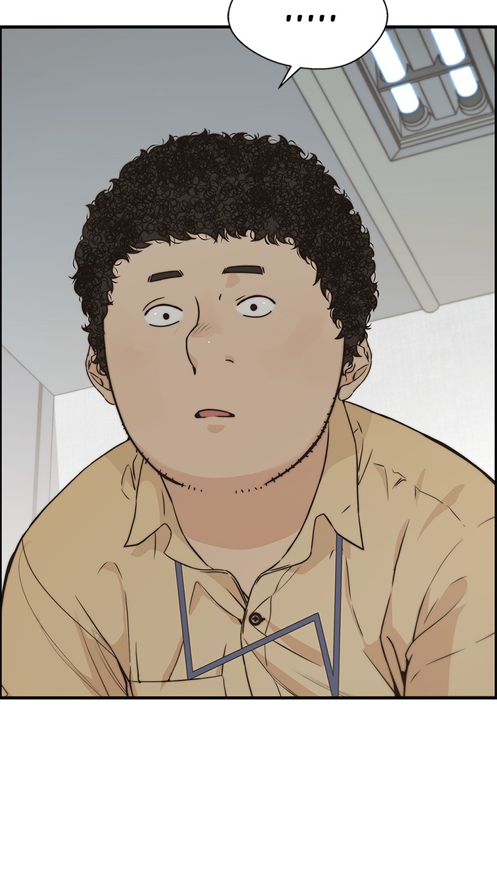 The Man Chapter 51 Gambar 89