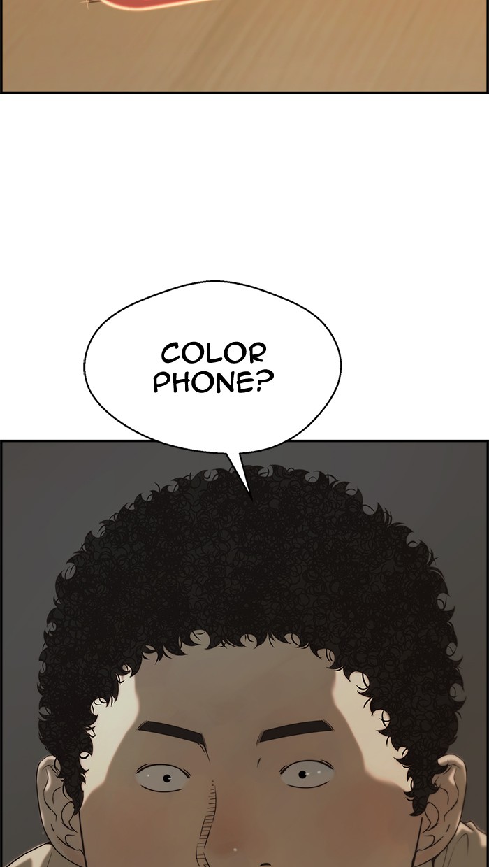 The Man Chapter 51 Gambar 92