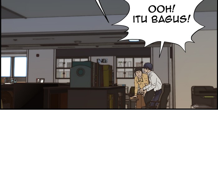 The Man Chapter 51 Gambar 94