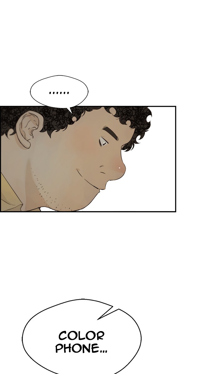 The Man Chapter 51 Gambar 96