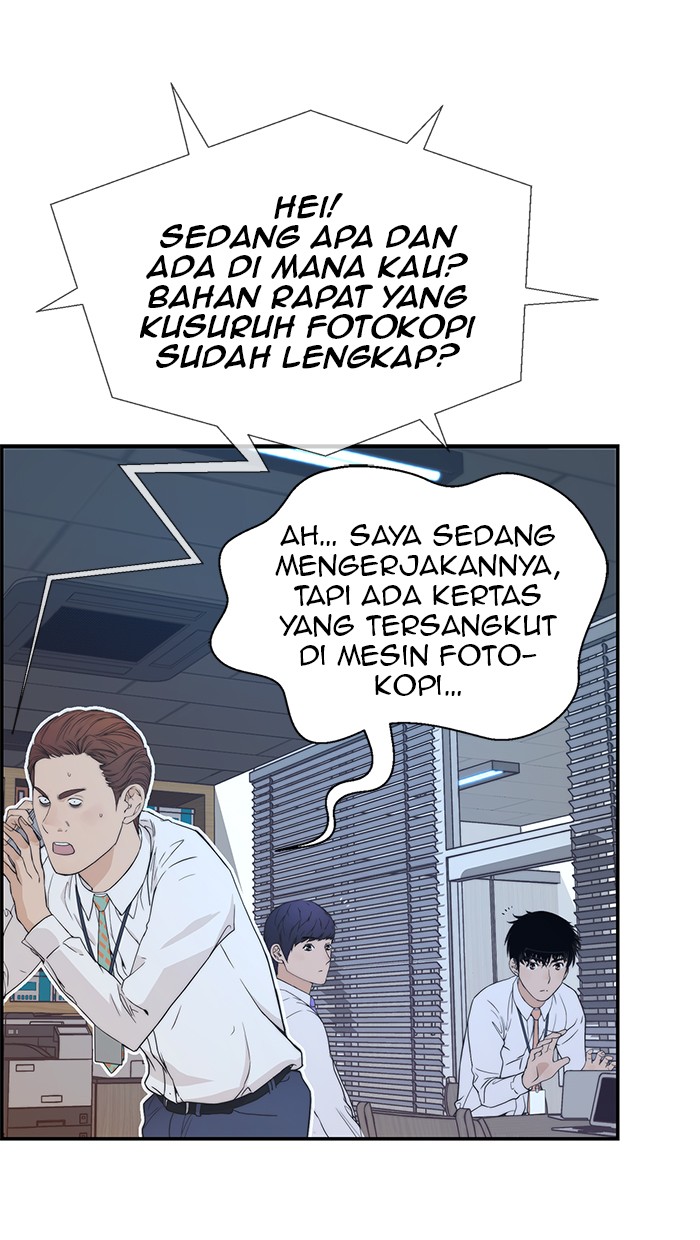 The Man Chapter 52 Gambar 17