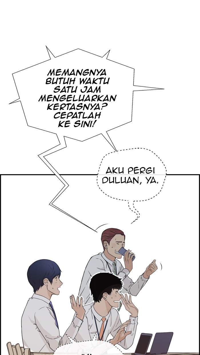 The Man Chapter 52 Gambar 18