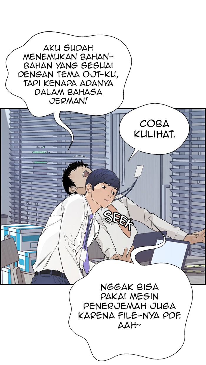 The Man Chapter 52 Gambar 21