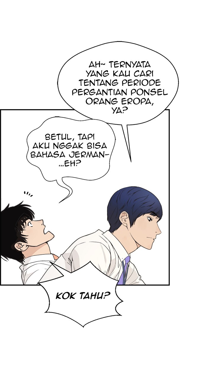 The Man Chapter 52 Gambar 22
