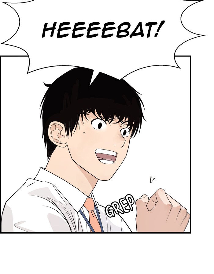 The Man Chapter 52 Gambar 24