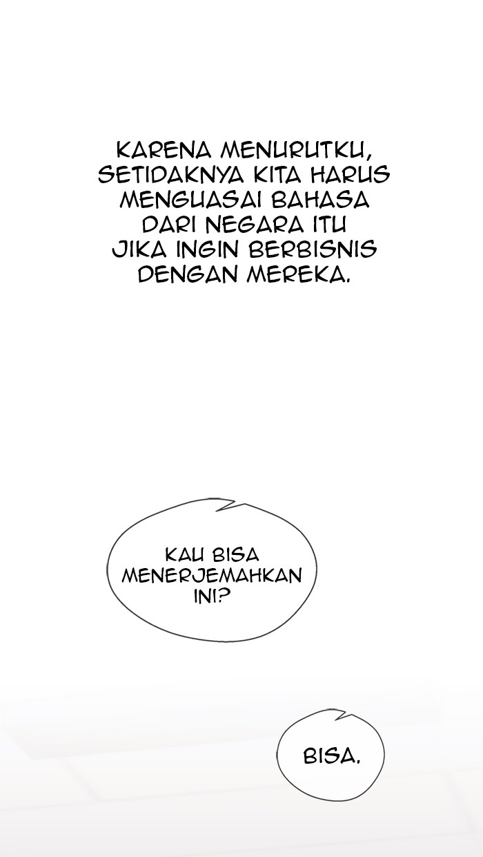 The Man Chapter 52 Gambar 25