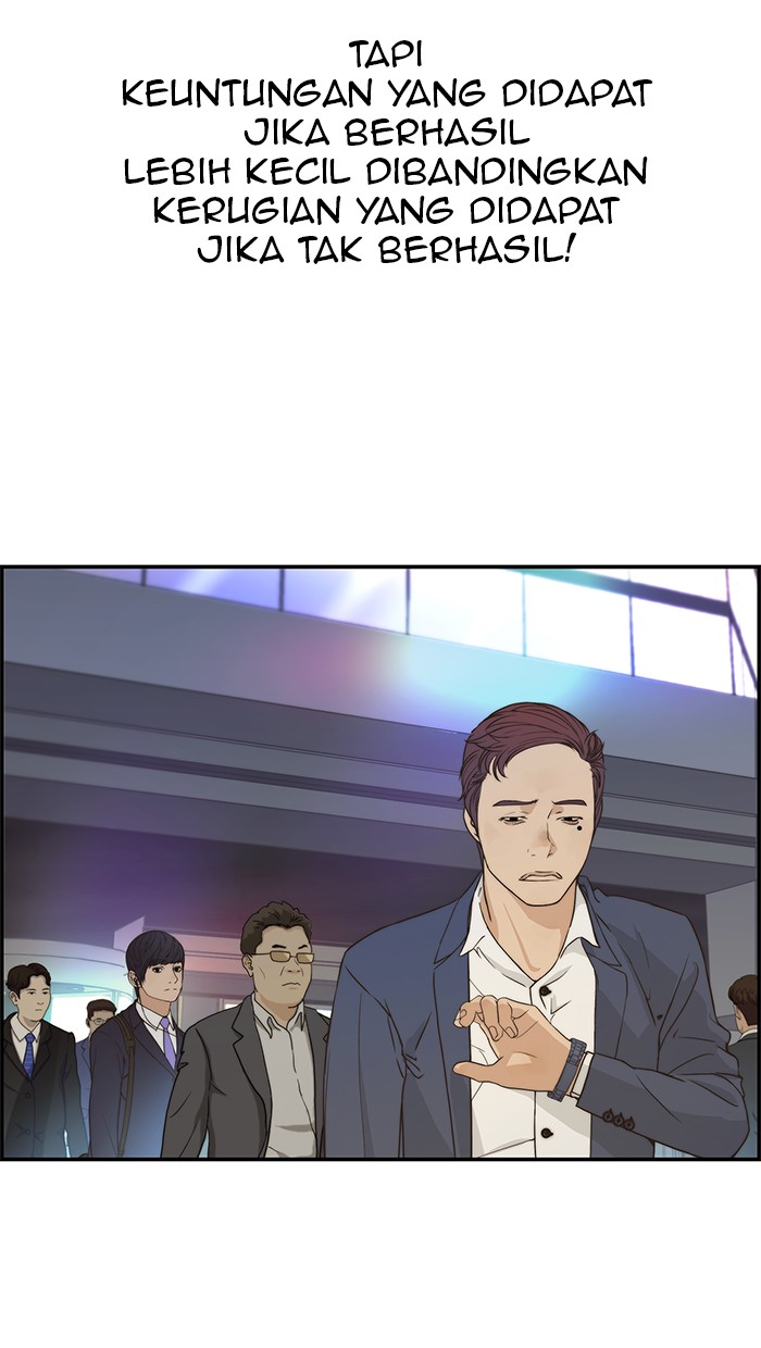 The Man Chapter 52 Gambar 36