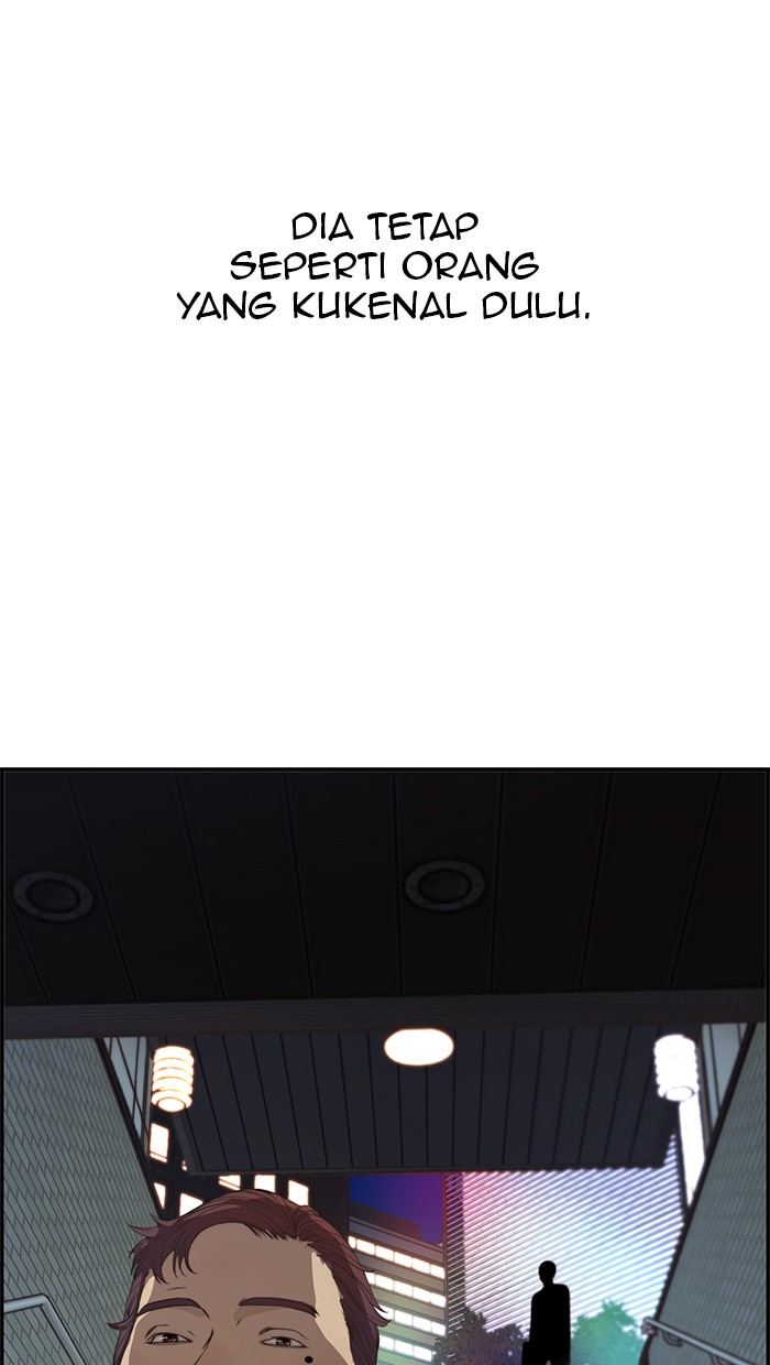 The Man Chapter 52 Gambar 37