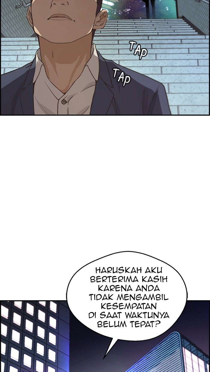 The Man Chapter 52 Gambar 38