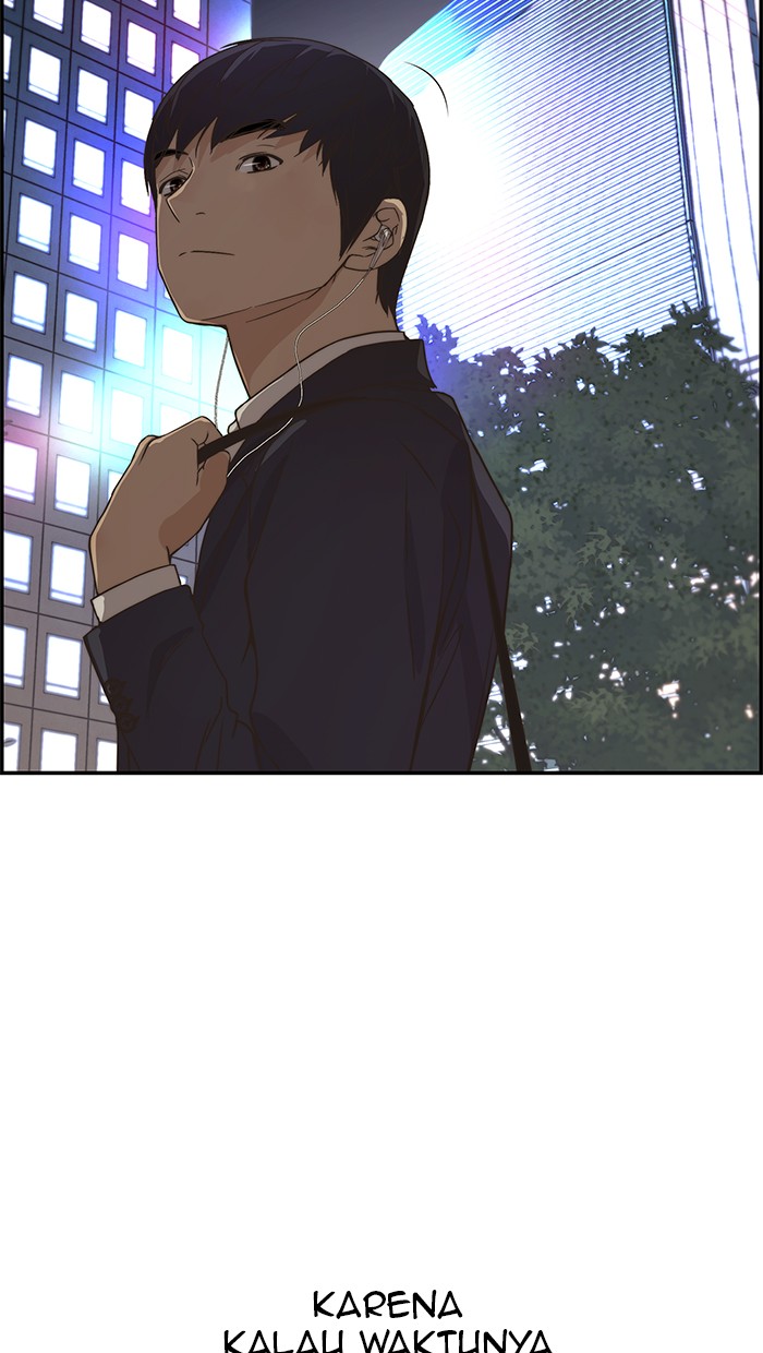 The Man Chapter 52 Gambar 39