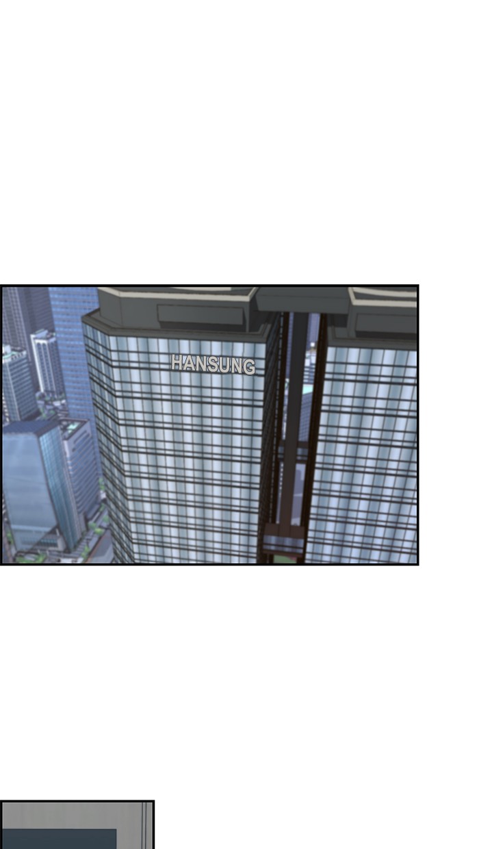 The Man Chapter 52 Gambar 43