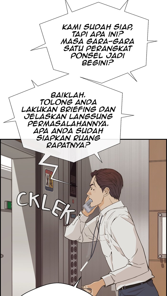 The Man Chapter 52 Gambar 45