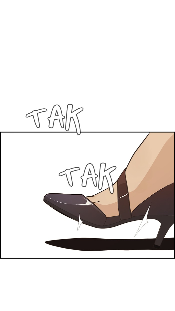 The Man Chapter 52 Gambar 53