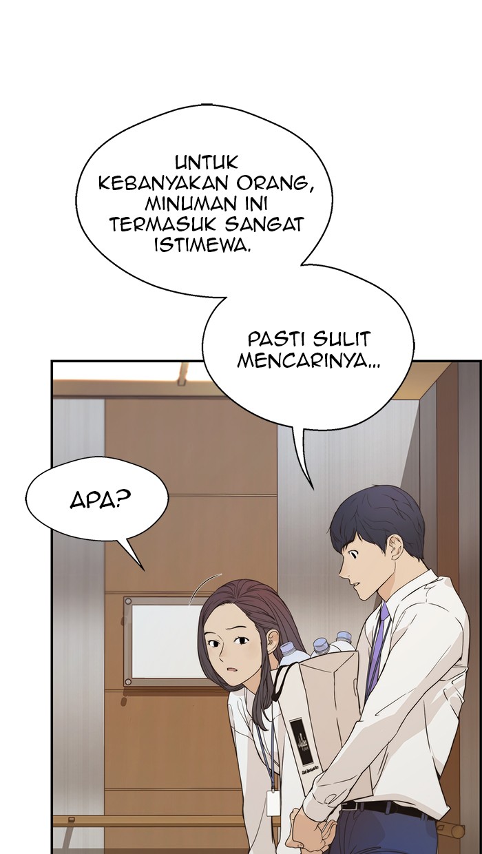 The Man Chapter 52 Gambar 63
