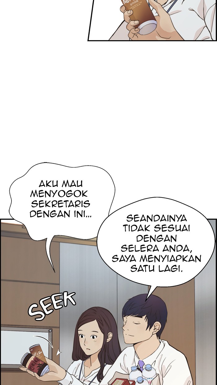 The Man Chapter 52 Gambar 69
