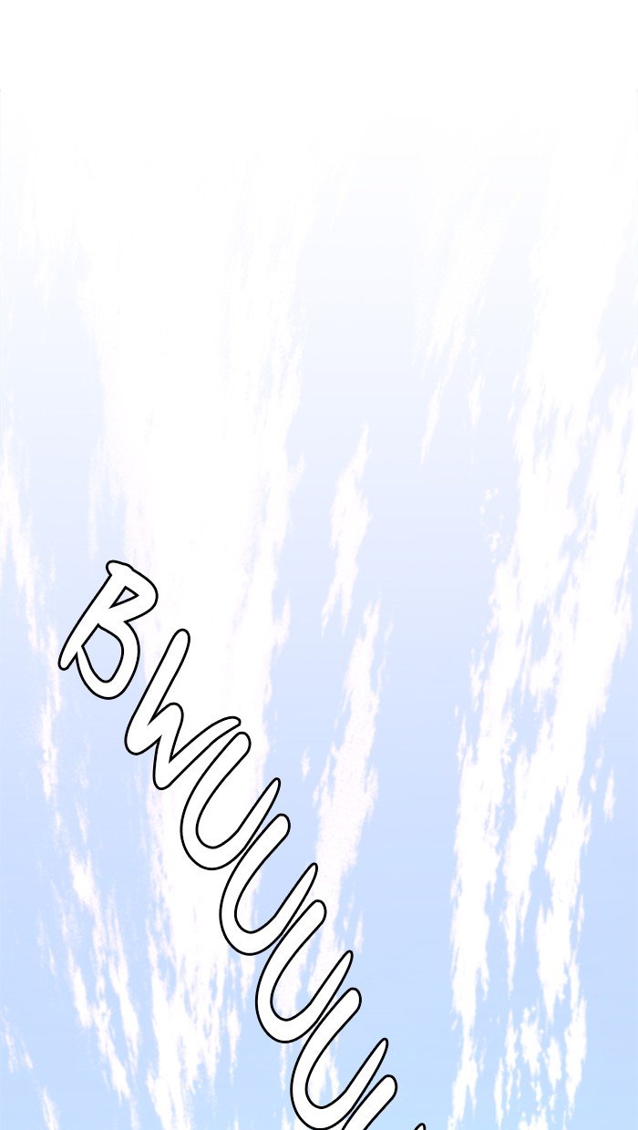 The Man Chapter 52 Gambar 79