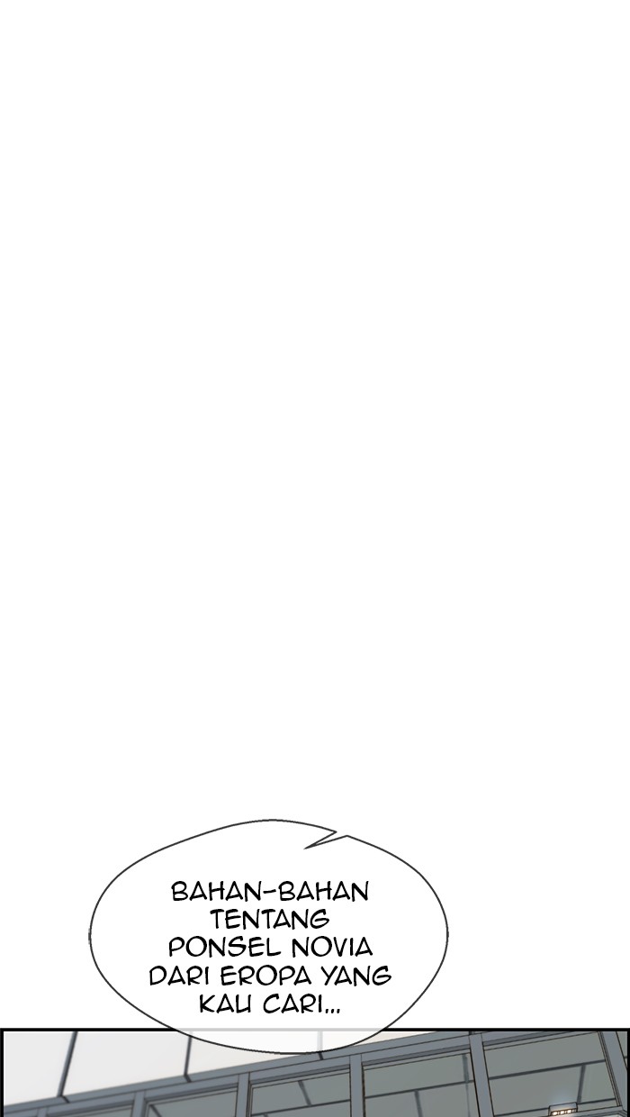 The Man Chapter 52 Gambar 9