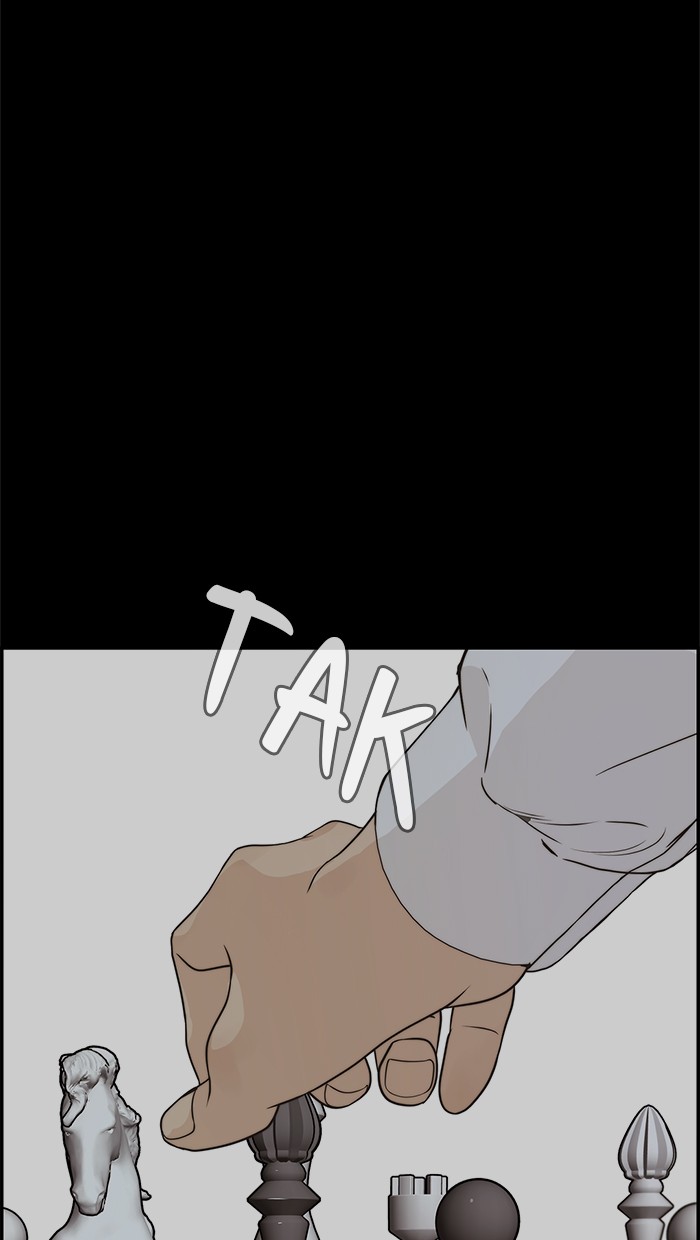 The Man Chapter 52 Gambar 95