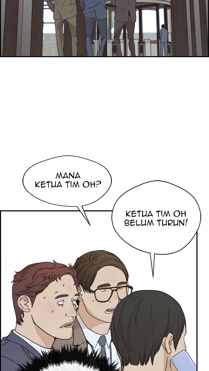 The Man Chapter 53 Gambar 11