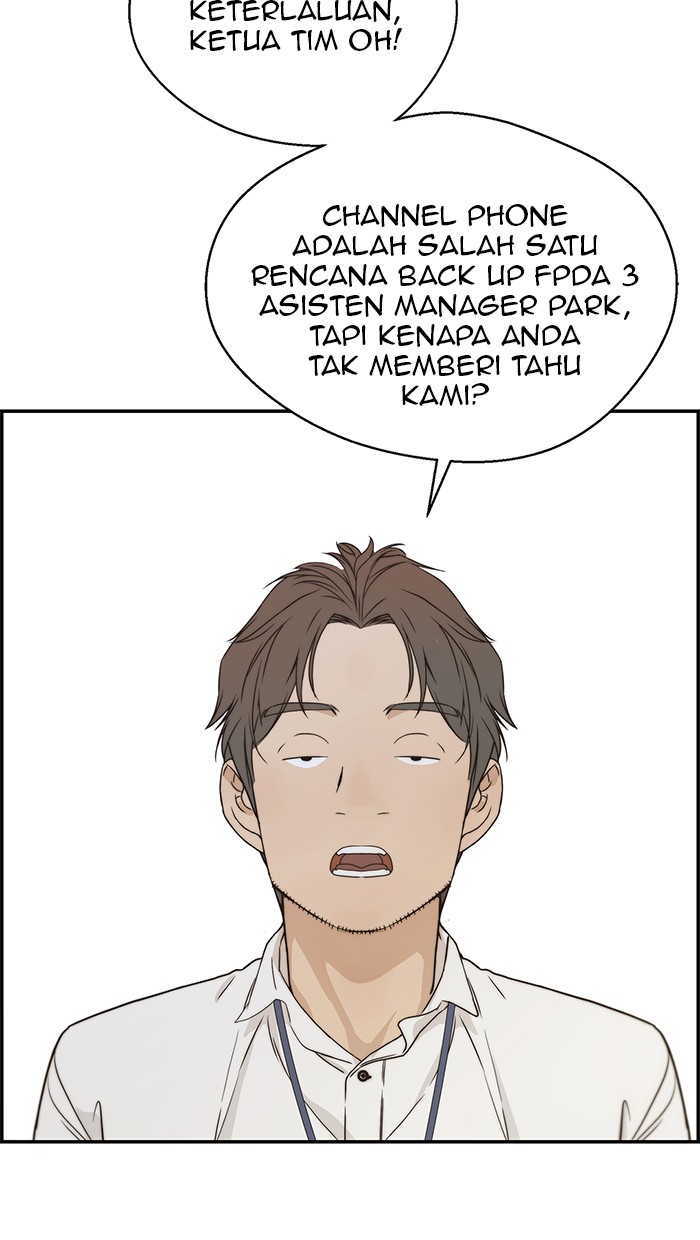 The Man Chapter 53 Gambar 14