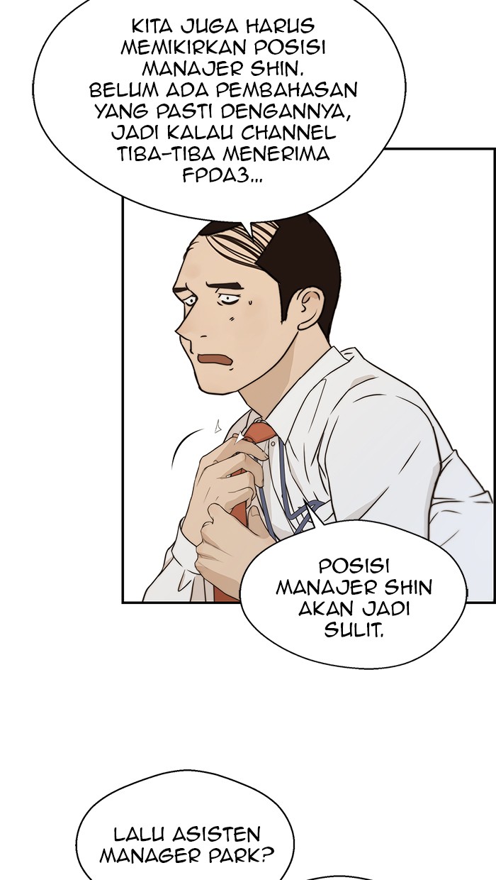 The Man Chapter 53 Gambar 16