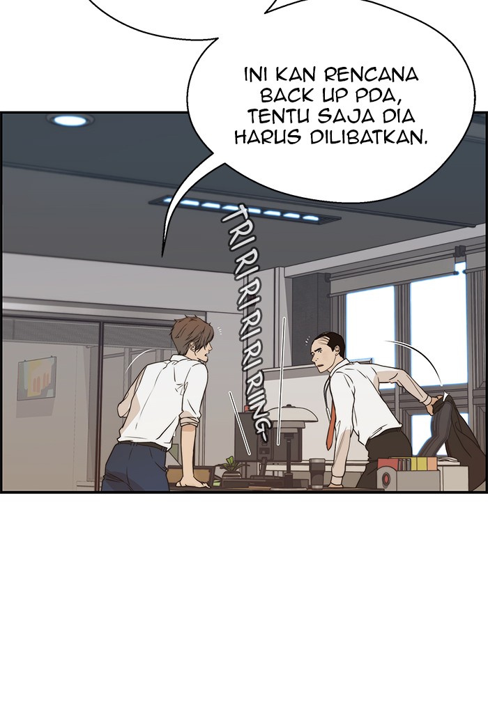The Man Chapter 53 Gambar 17