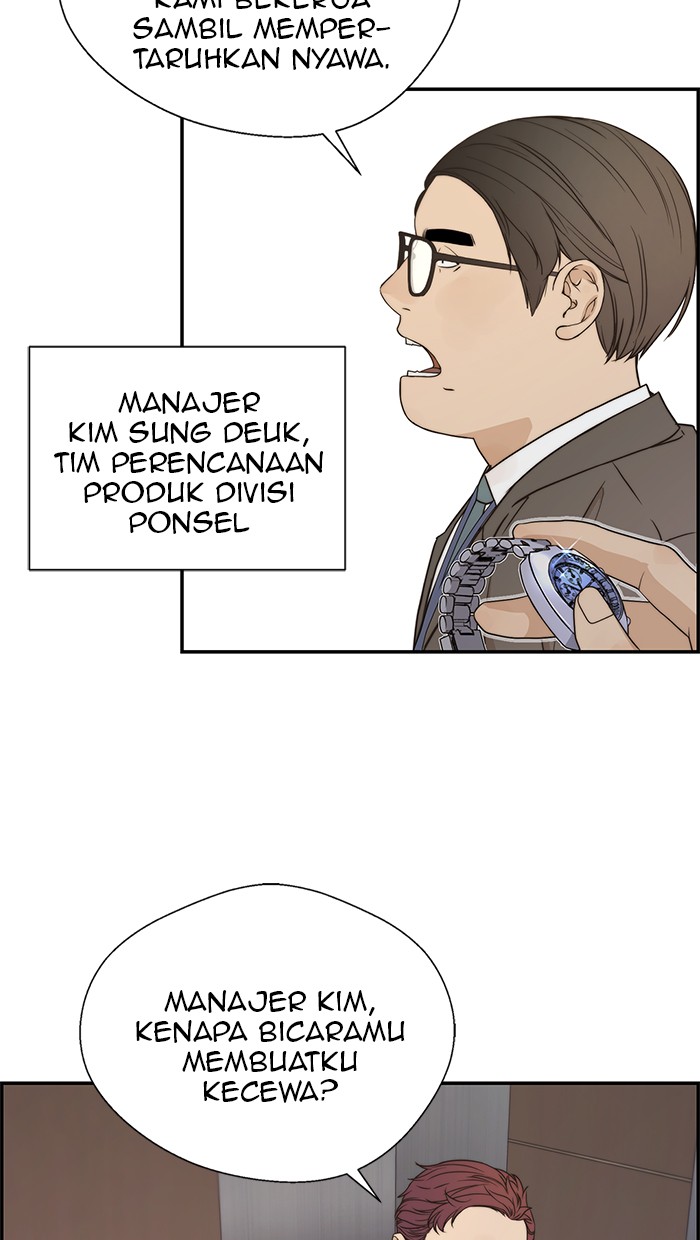 Baca Manhwa The Man Chapter 53 Gambar 2