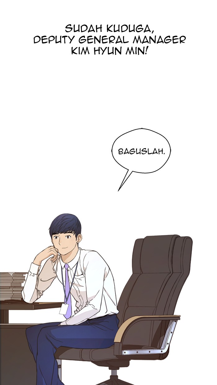 The Man Chapter 53 Gambar 20