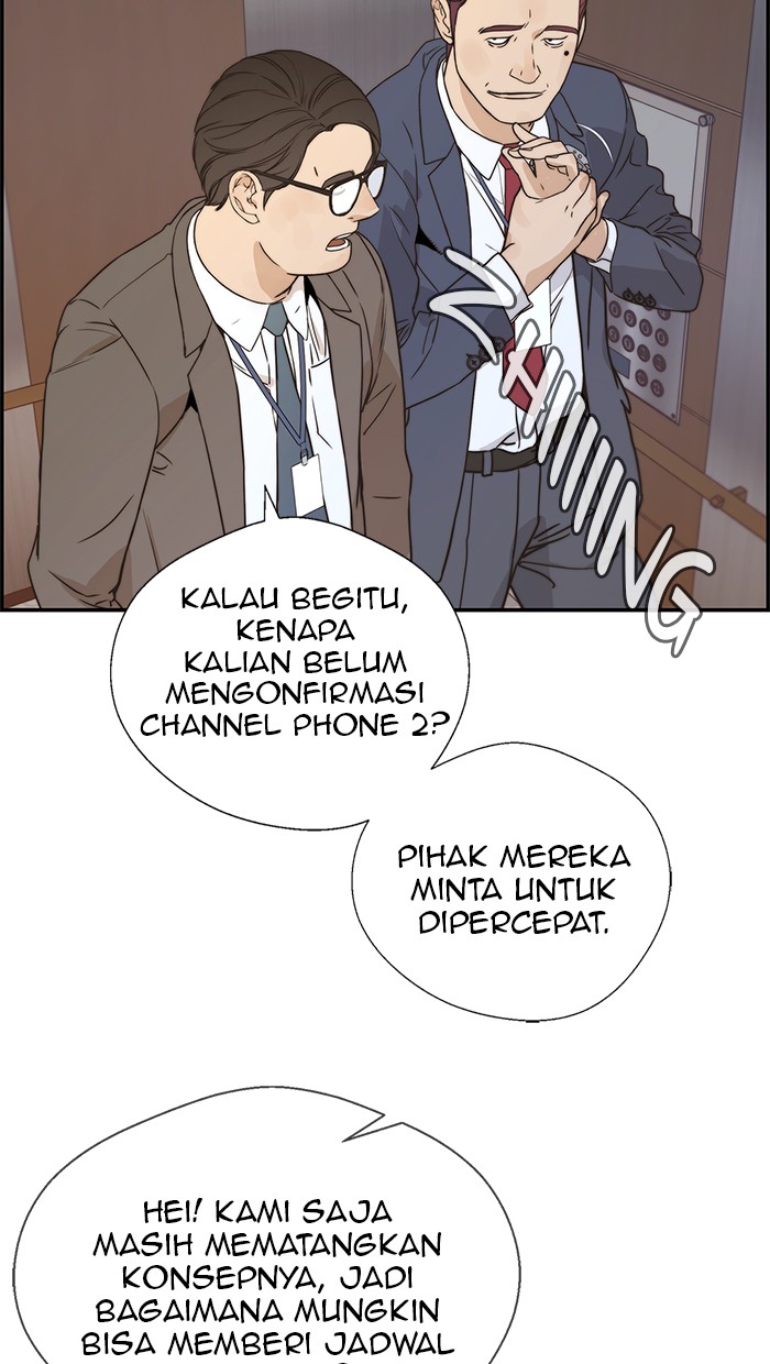 The Man Chapter 53 Gambar 3
