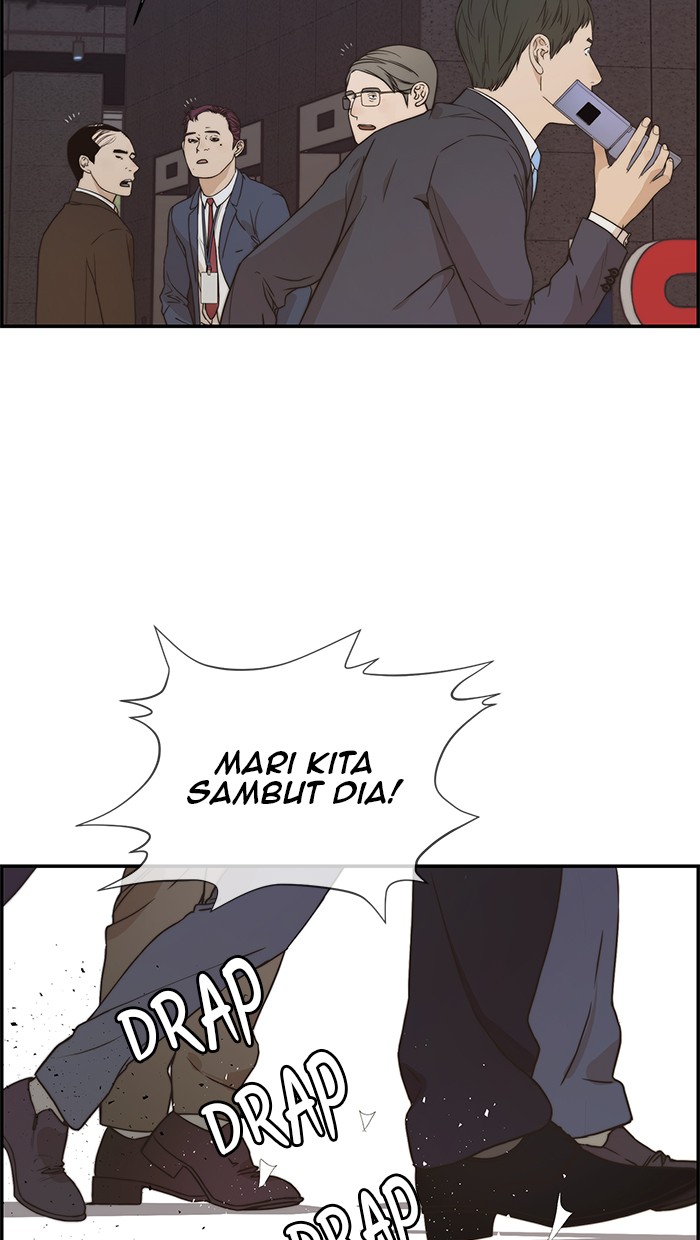 The Man Chapter 53 Gambar 31