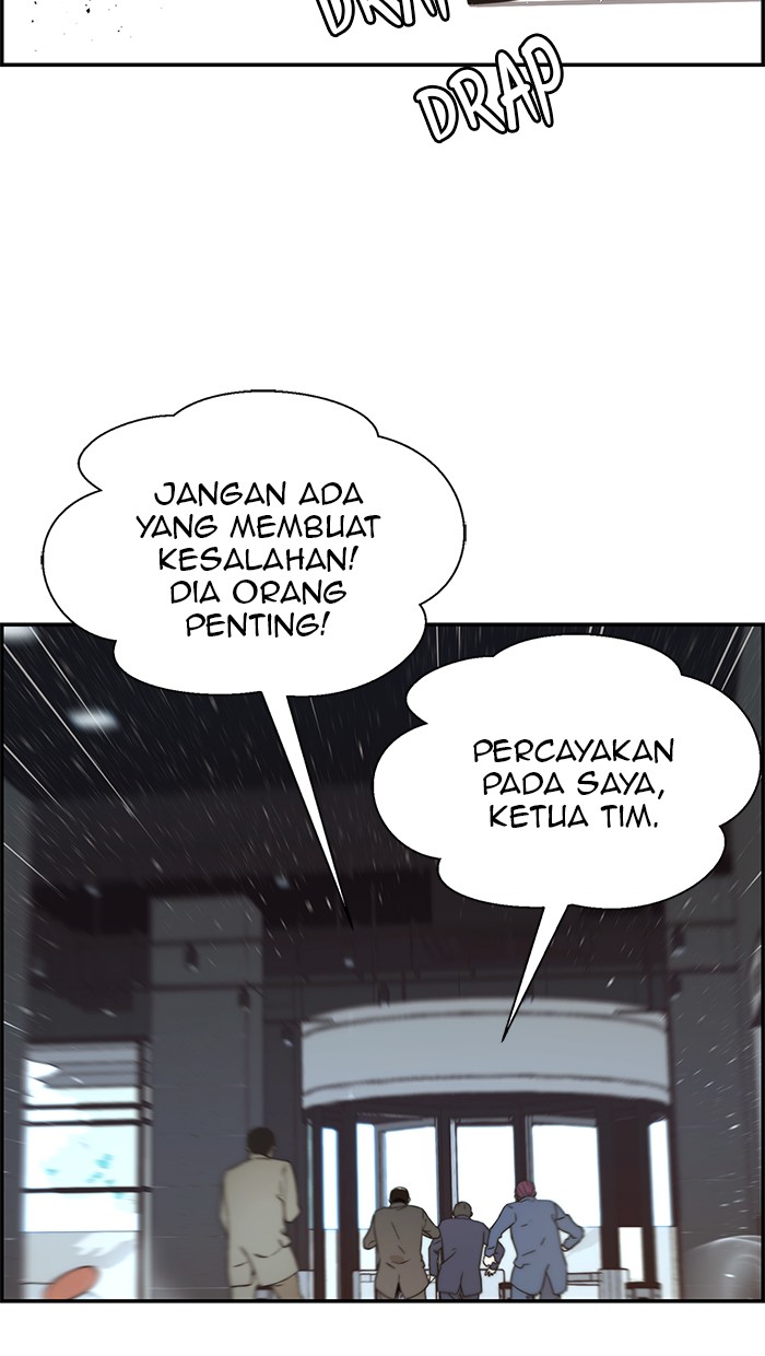 The Man Chapter 53 Gambar 32