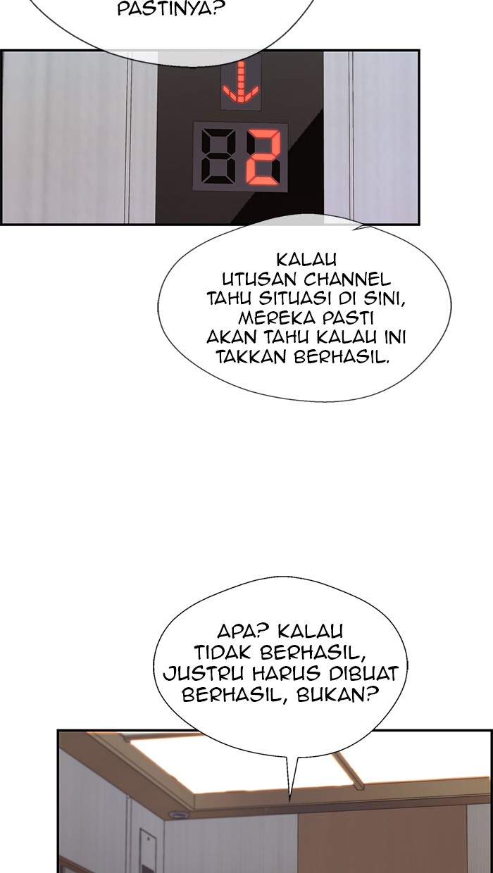 The Man Chapter 53 Gambar 4