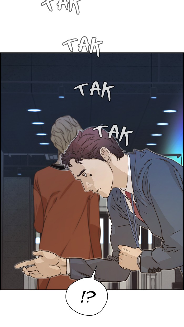 The Man Chapter 53 Gambar 41