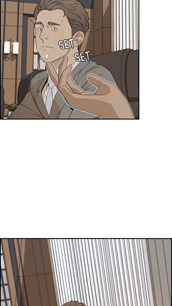 The Man Chapter 53 Gambar 50