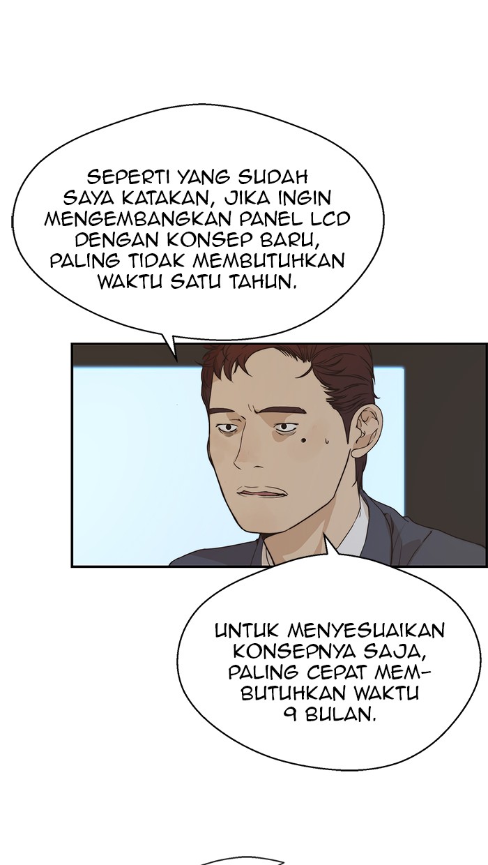 The Man Chapter 53 Gambar 53
