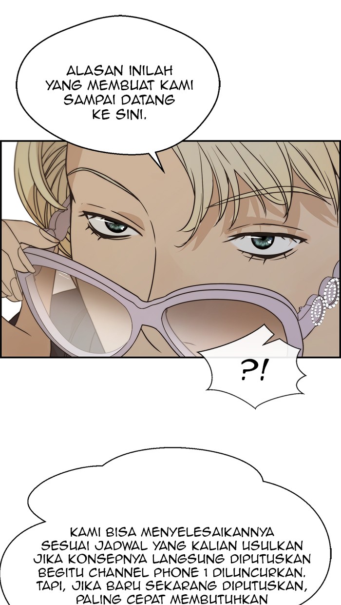 The Man Chapter 53 Gambar 56