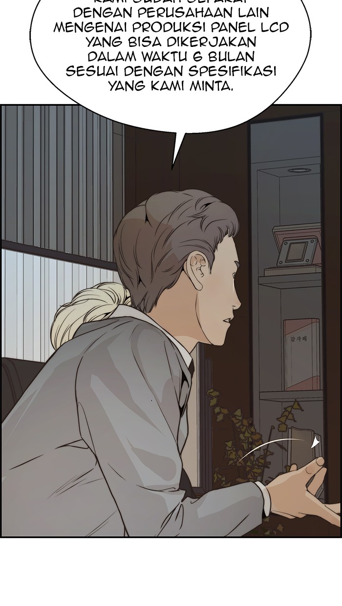 The Man Chapter 53 Gambar 61