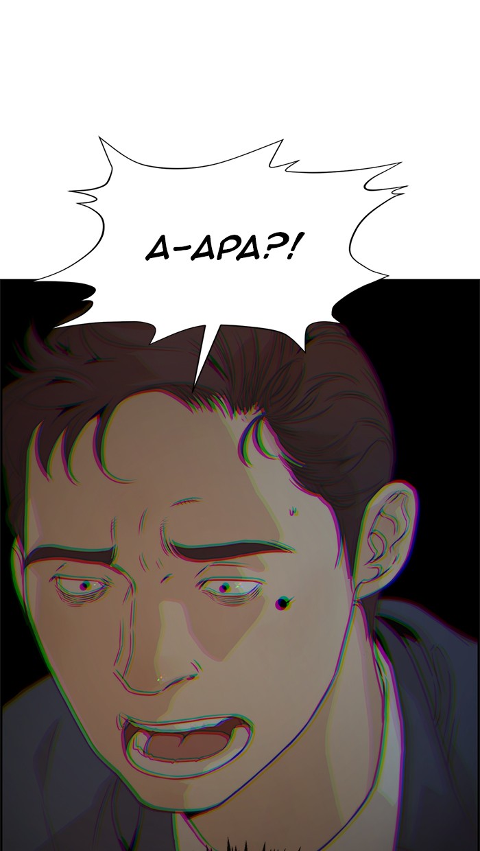 The Man Chapter 53 Gambar 62