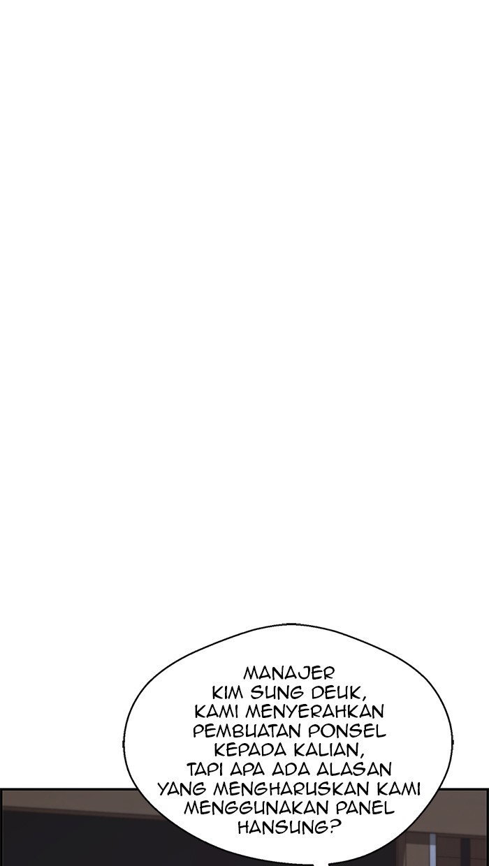 The Man Chapter 53 Gambar 66