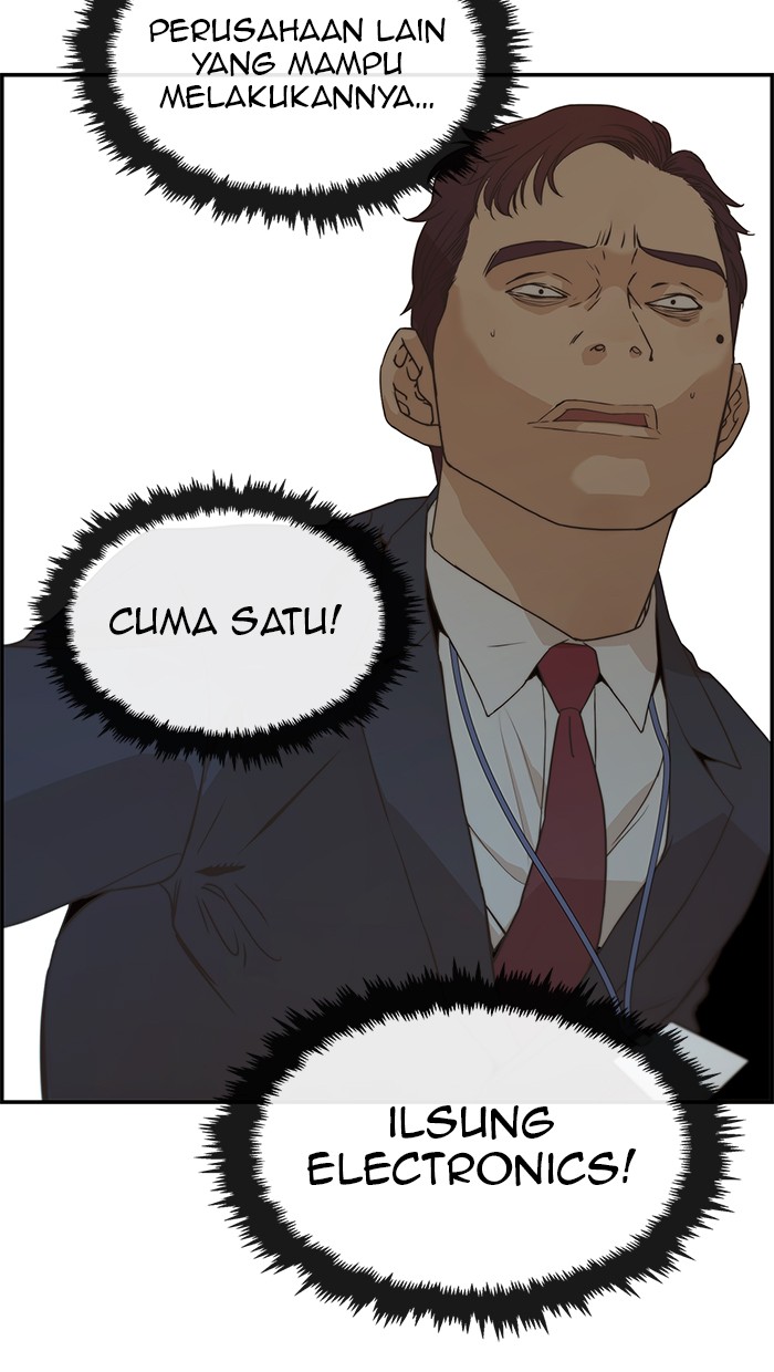The Man Chapter 53 Gambar 69