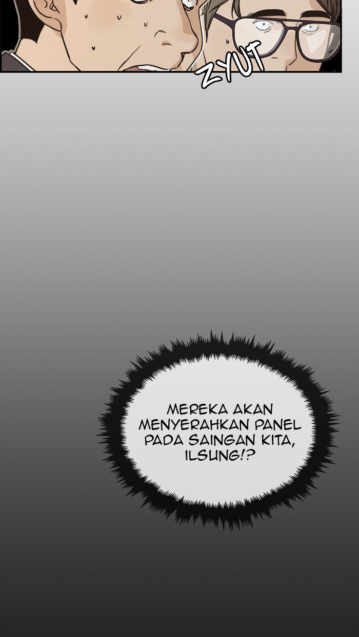 The Man Chapter 53 Gambar 73