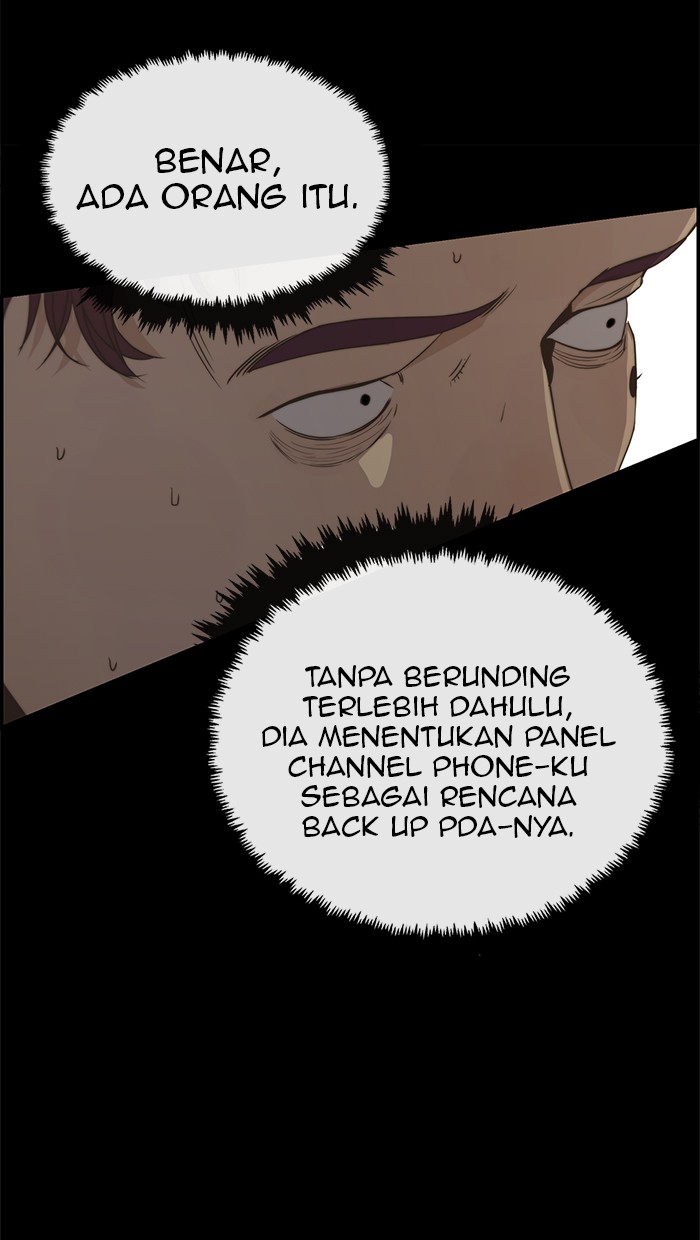 The Man Chapter 53 Gambar 77