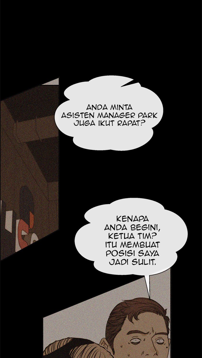 The Man Chapter 53 Gambar 78
