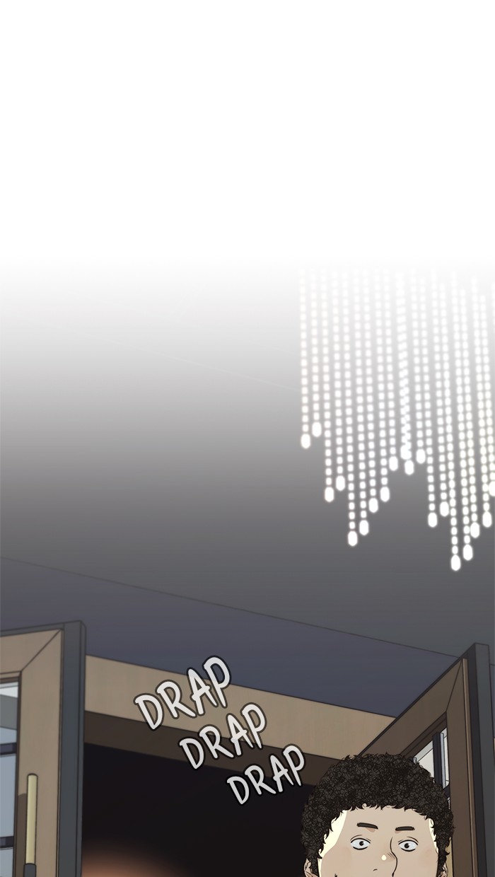 The Man Chapter 53 Gambar 88